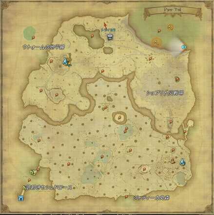 採掘100クエスト