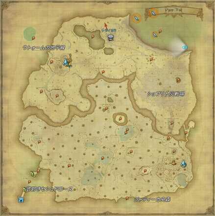 園芸100クエスト