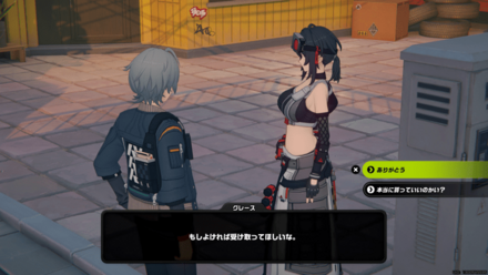 六分街のビデオ屋の画像