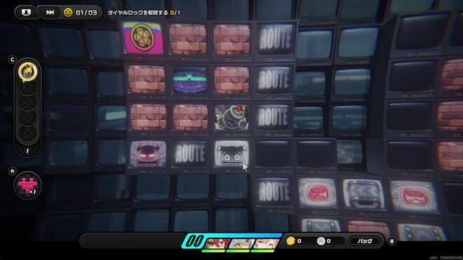 左上に向かい爆弾を使って壁を破壊