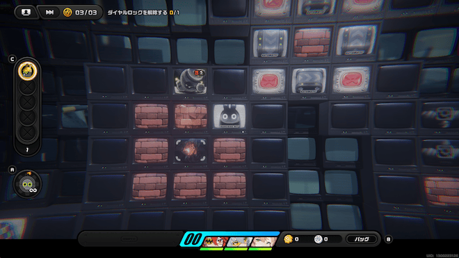 左下に戻り爆弾で壁を破壊