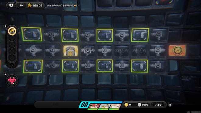 爆弾でデータステーションを壊しながら宝箱と観測データを回収