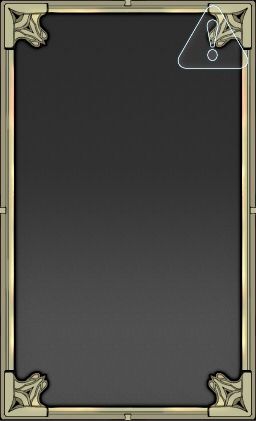 ヴォルカニックハート画像