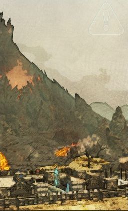 ヴォルカニックハート画像