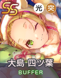 ぐうたらパジャマナイトのアイコン画像