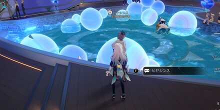 ヒヤシンス見た目