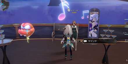 サマンサ見た目