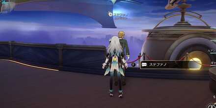 ステファノ見た目