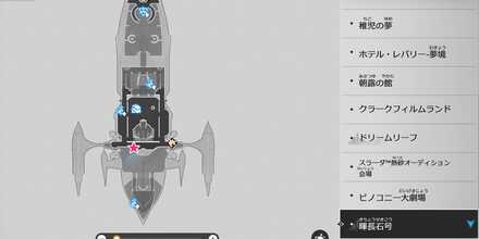 マギル弁護士マップ