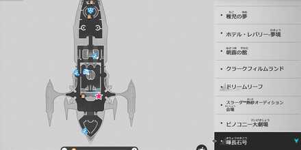 お菓子屋さんマップ