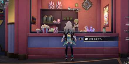 お菓子屋さん見た目