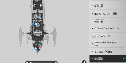 ヒヤシンスマップ