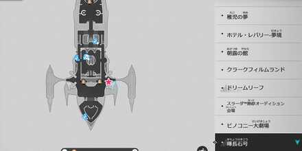 ステファノマップ