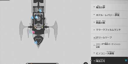 サマンサマップ