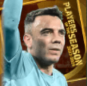 TPイアゴアスパス(07/11)画像