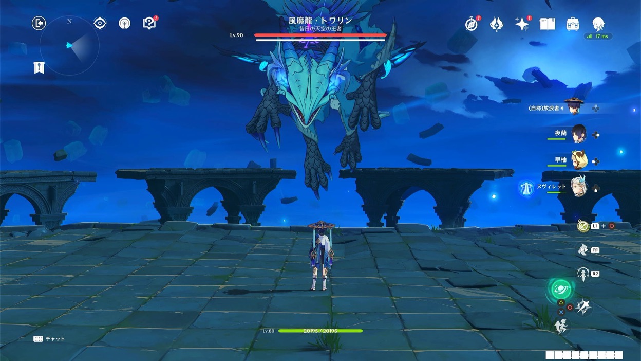 週ボス