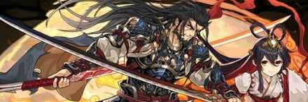 【9796】超転生イザナギ