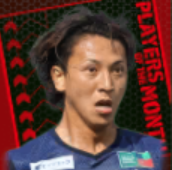 TP松岡大起(07/11)画像