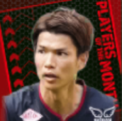 TP扇原貴宏(07/11)画像