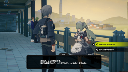 ルミナスクエアのニューススタンドの画像