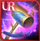 済世功徳槌の画像