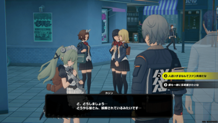 ルミナスクエアの劇場前の画像