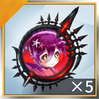 【デュランダル】の試練証x5