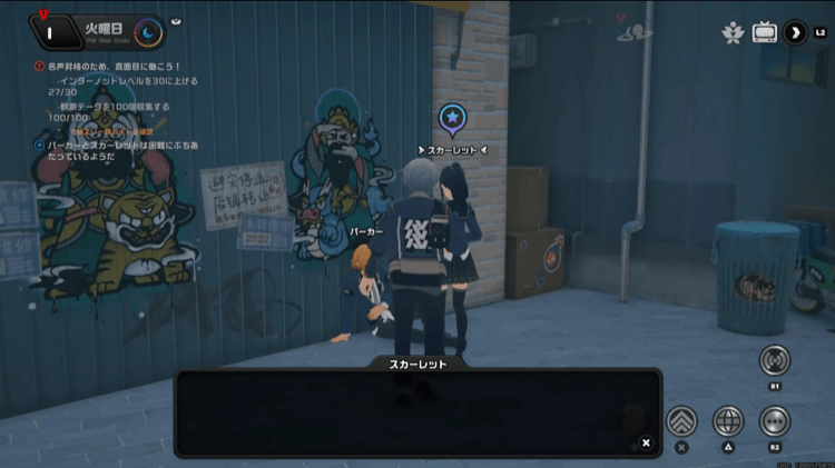 為善最楽メダルⅦ