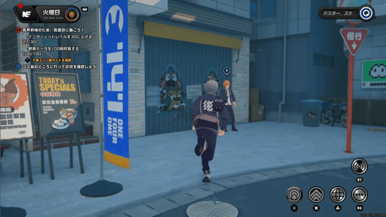 為善最楽メダルⅦ