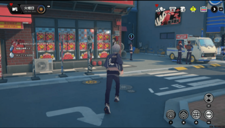 任務「モフモフの誤解」を達成する