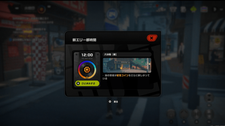 為善最楽メダルⅦ