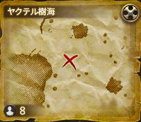 ヤクテル樹海②