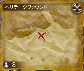 ウルティマトゥーレ⑦