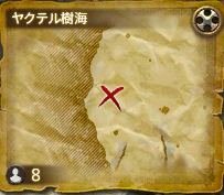 ヤクテル樹海①