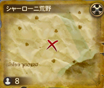 シャーローニ荒野⑥