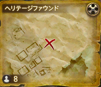 ウルティマトゥーレ①