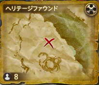 ウルティマトゥーレ６