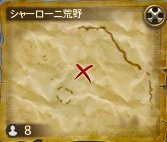 シャーローニ荒野⑤