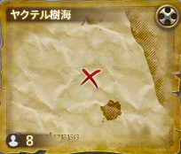 ヤクテル樹海⑤