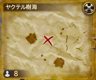 ヤクテル樹海③