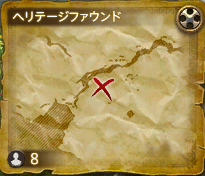 ウルティマトゥーレ⑤