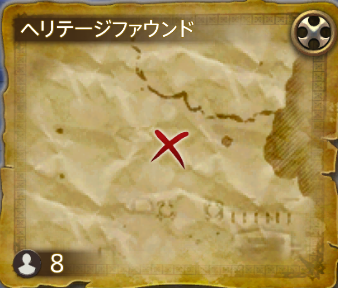 ウルティマトゥーレ③