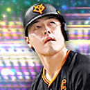 岡本和真の画像