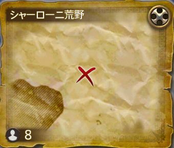 シャーローニ荒野④
