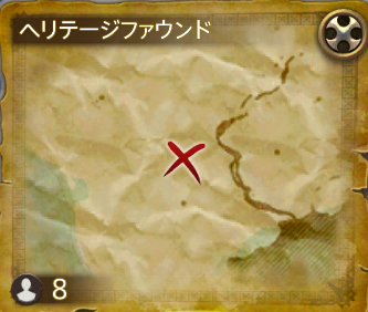 ウルティマトゥーレ④