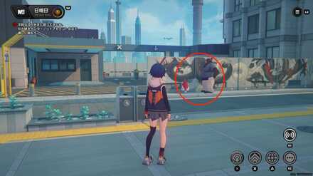 挑戦ボンプに話しかける