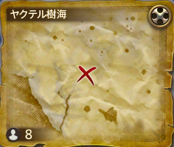 ヤクテル樹海⑦