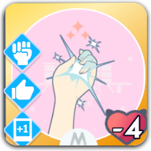 止められない想い画像