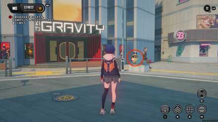 タンケンボンプに話しかける