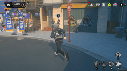 任務「モフモフの期待」を達成する